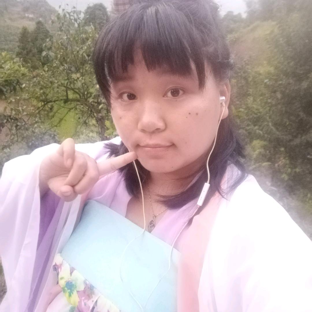 重庆幺妹子