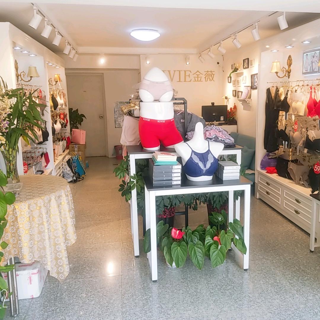 ꧁꫞꯭追逐明天꫞꧂🕊