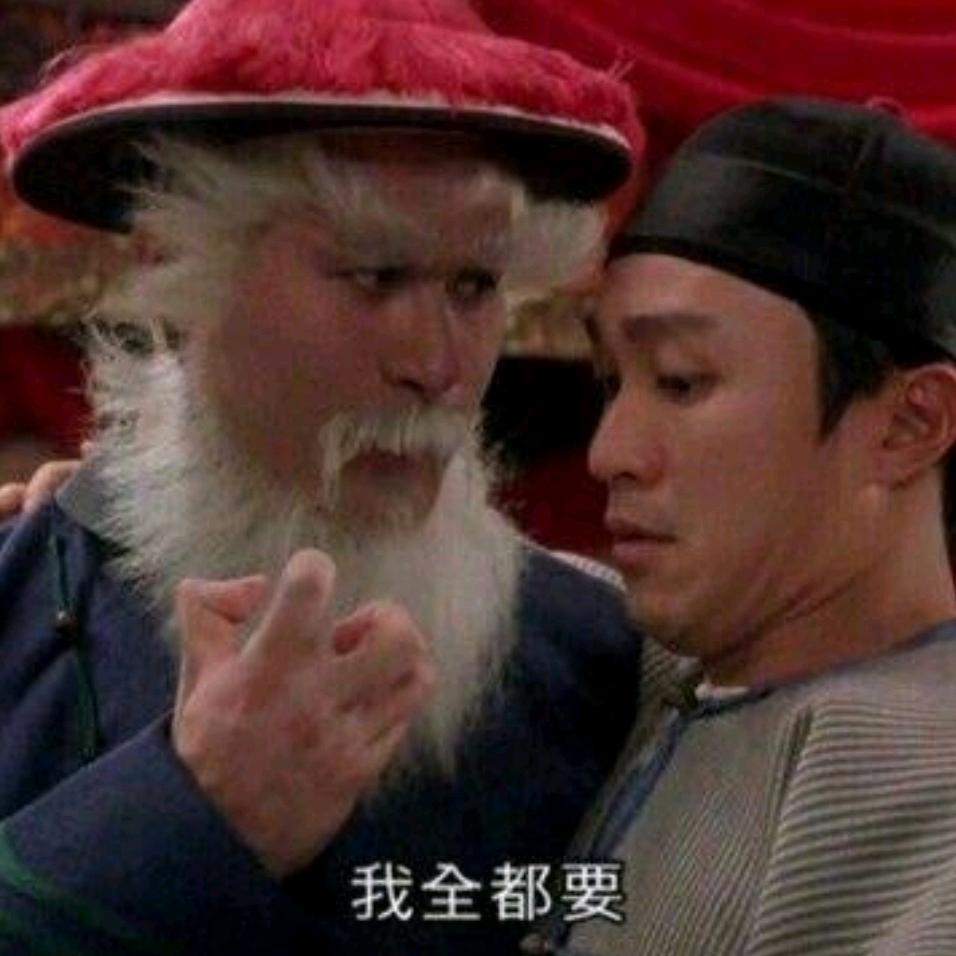 墨箫依