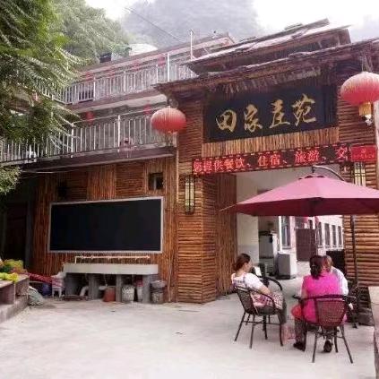 田歌@@法拍男神