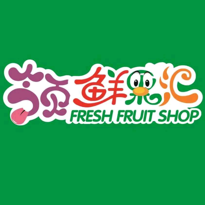 水果姜哥