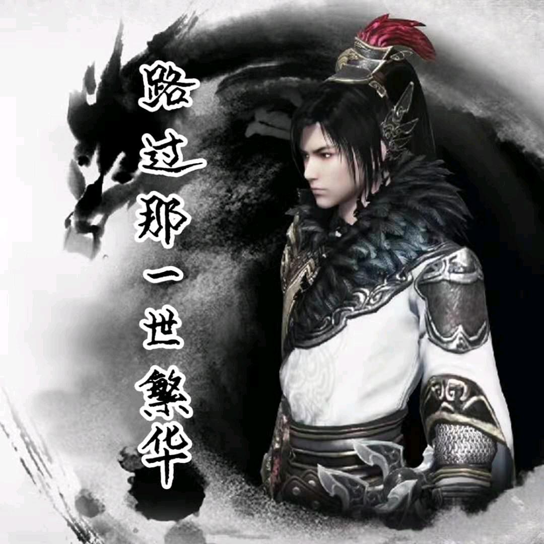 酒伴还是久伴