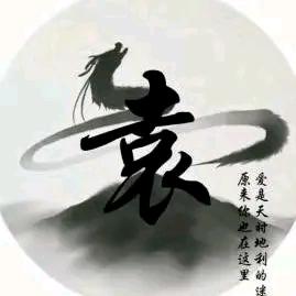 《双》