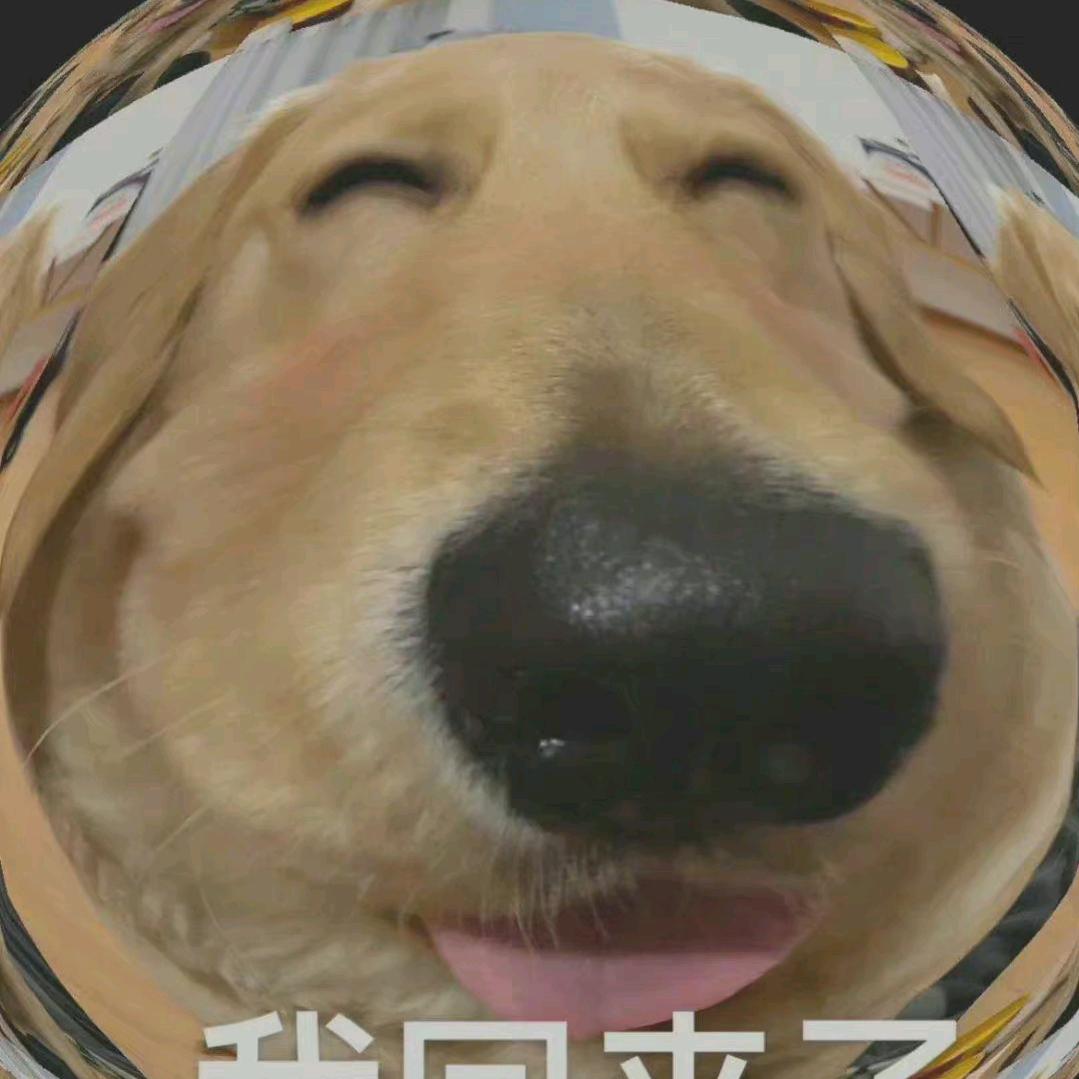 komo