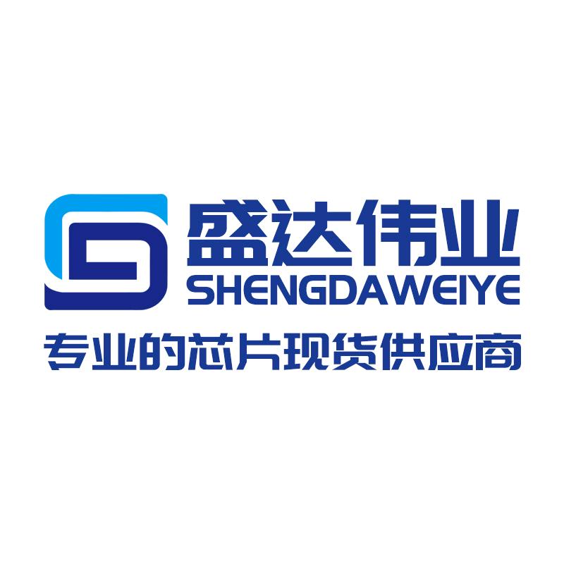盛达伟业