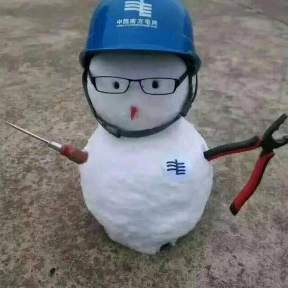 .枫.