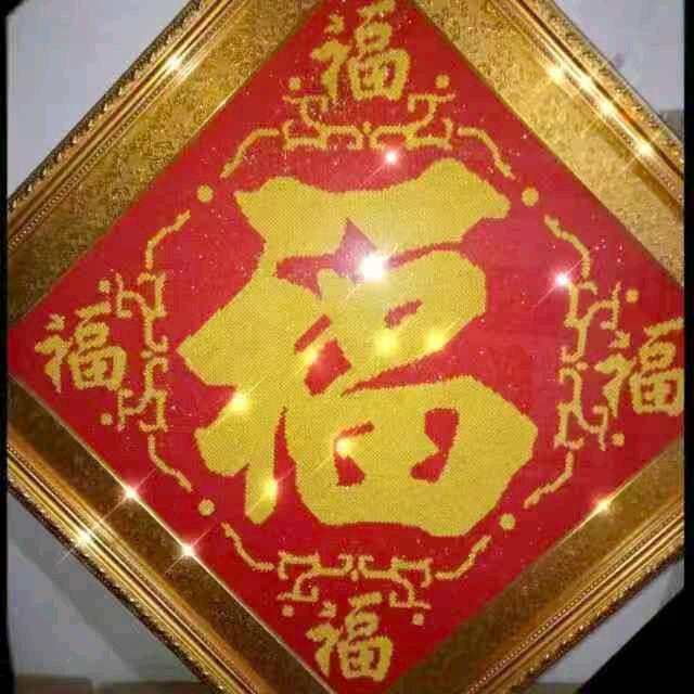 兰陵县联赢种植专业合作社