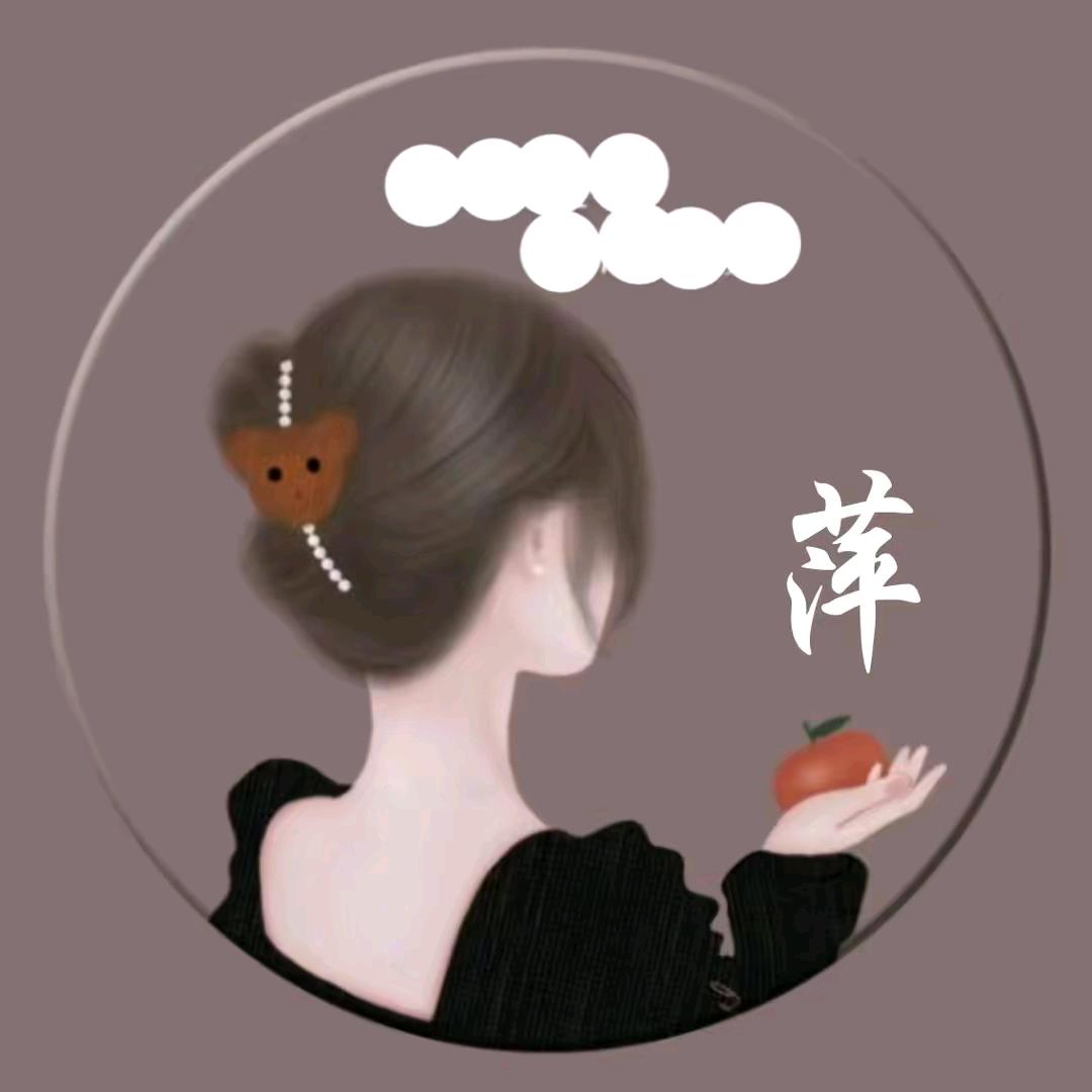 颖泽百货