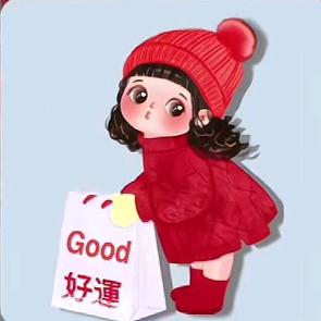 向日葵的、爱