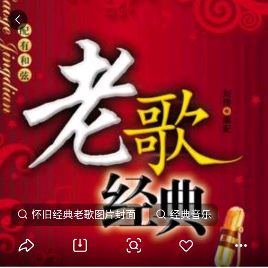 @鑫鑫