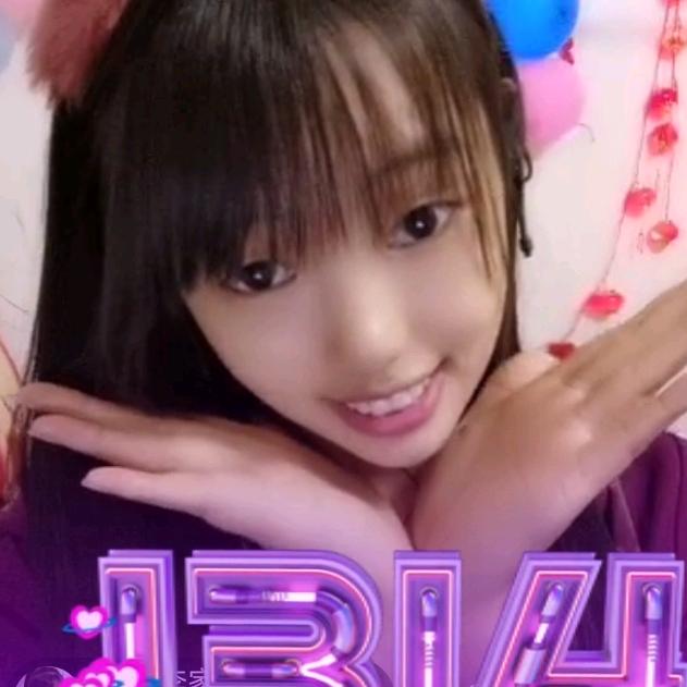 让爰永恒🌸🍊