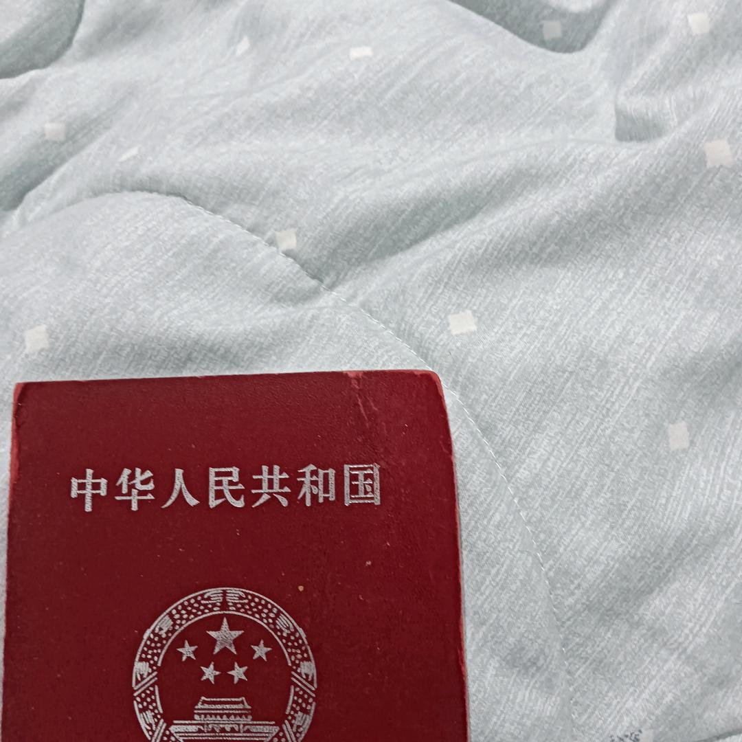 丨ingyang