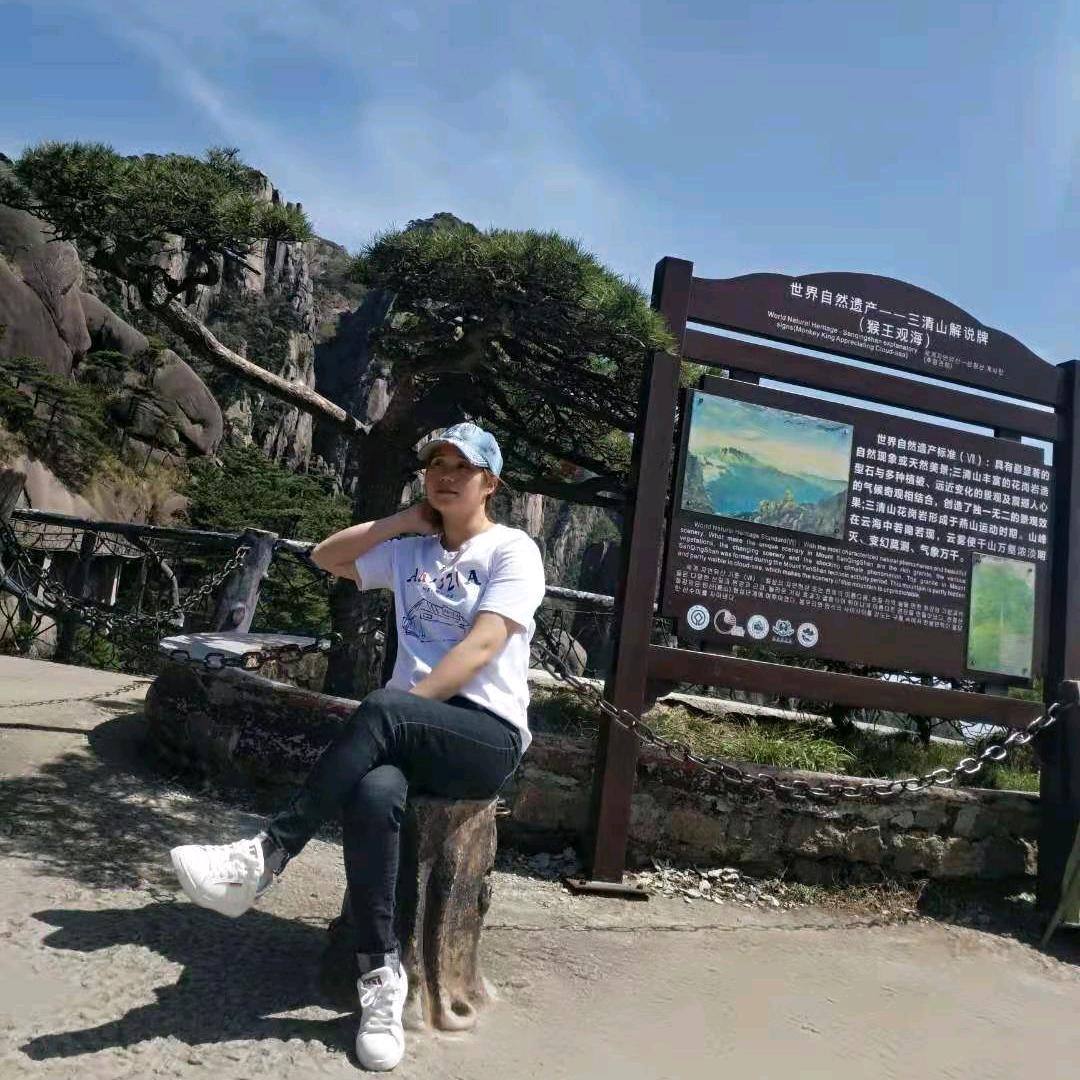 郁闷的燕子🌹🌹