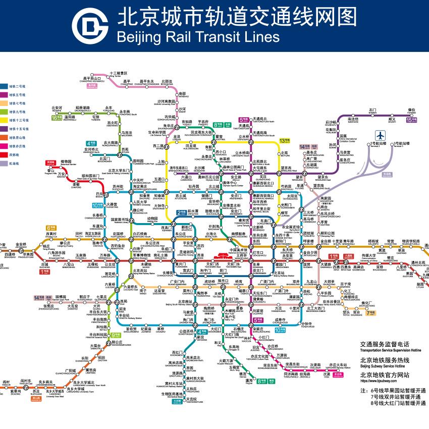 用户4283792899981