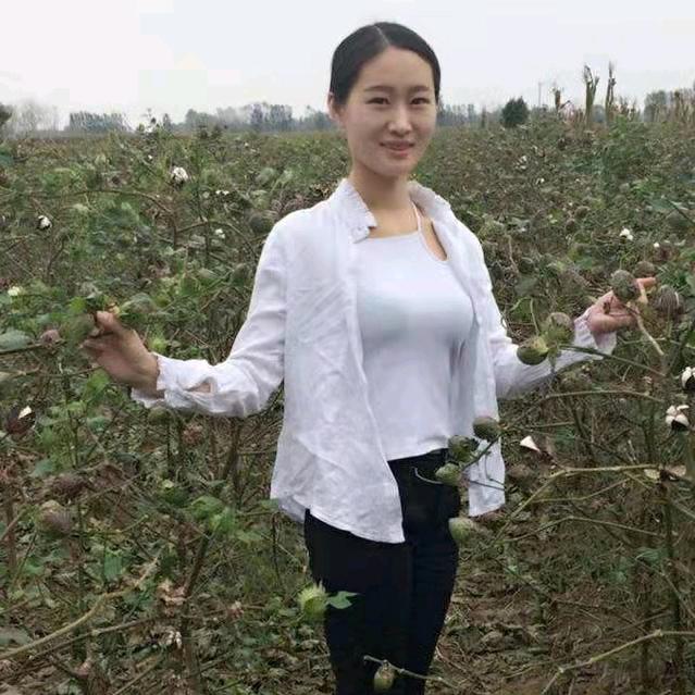 幺妹辣妹子