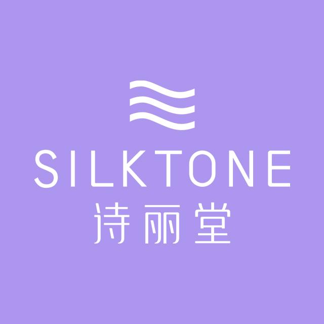 SILKTONE 诗丽堂