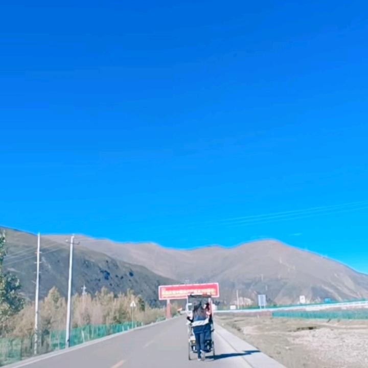 雅仁