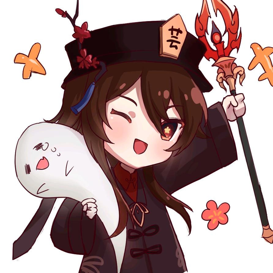 芸酱