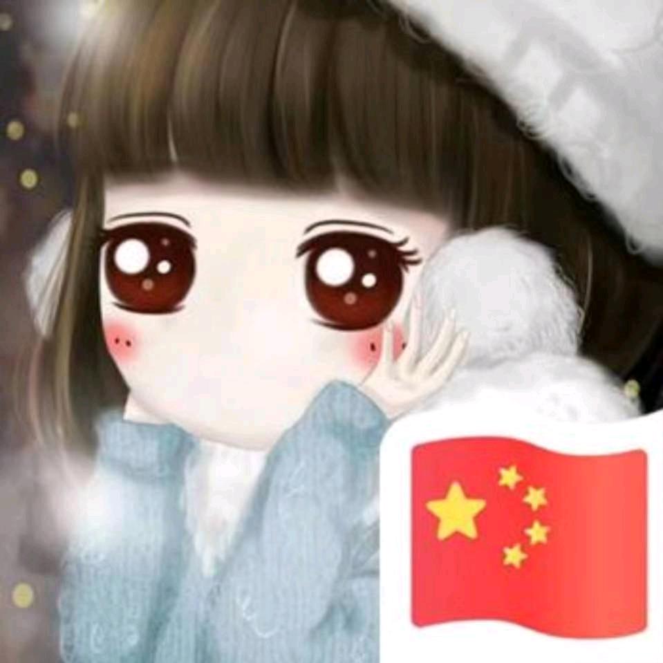 杨青