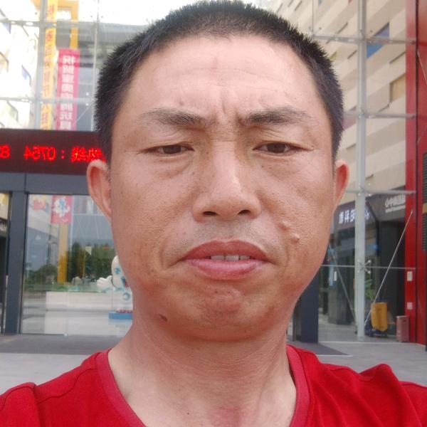 手机用户51619409039