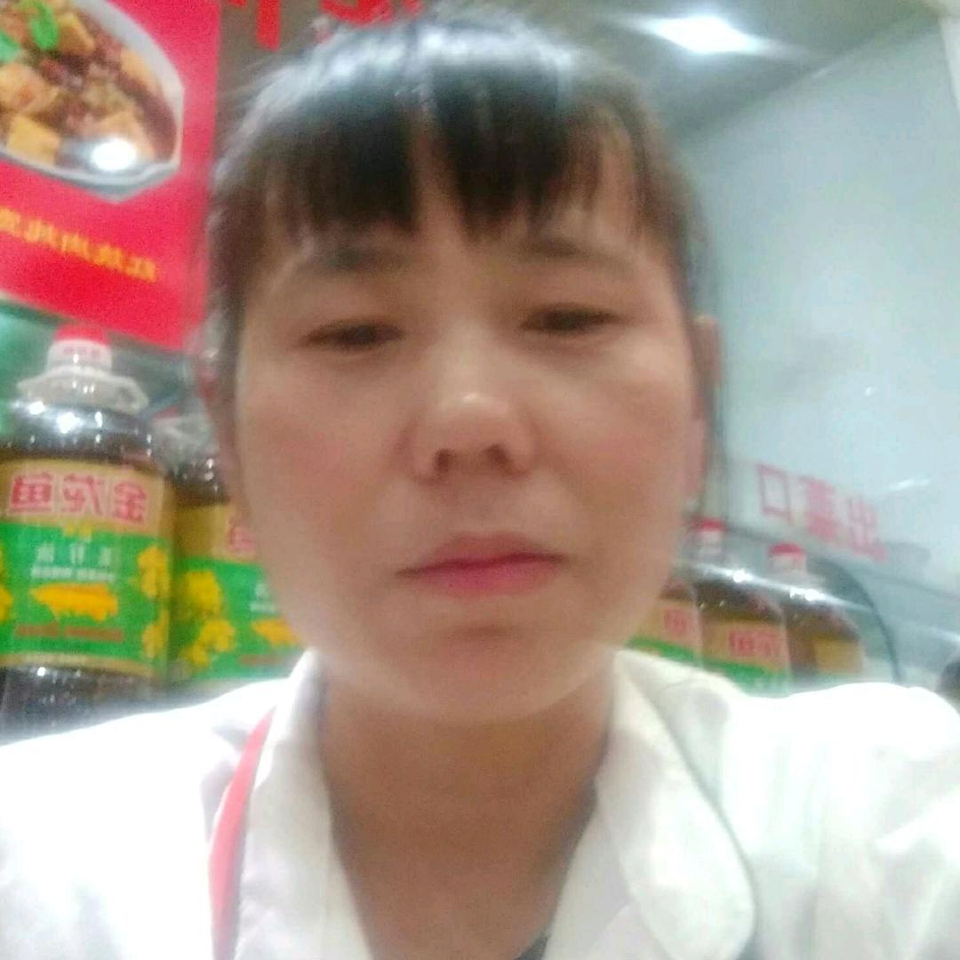 哈