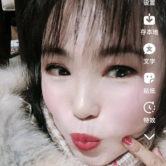 李三妹