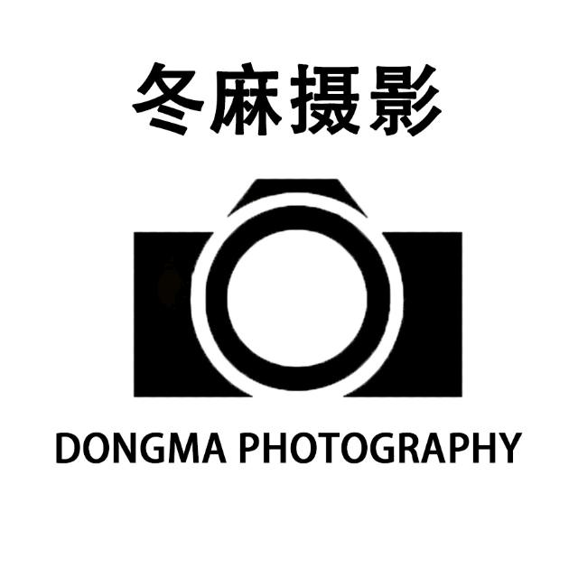 冬麻映画-East Jong