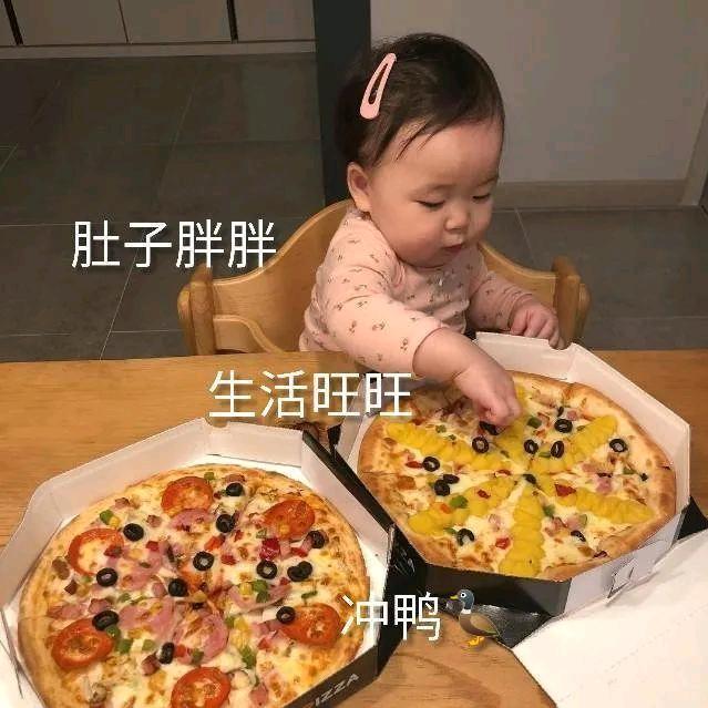 啊黑🐷吖