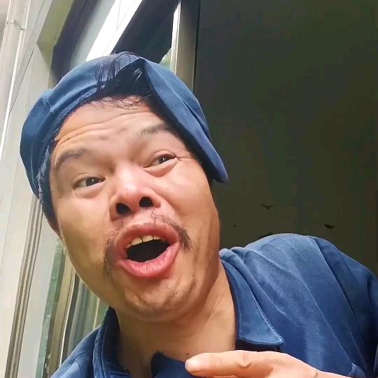 笑  和哥