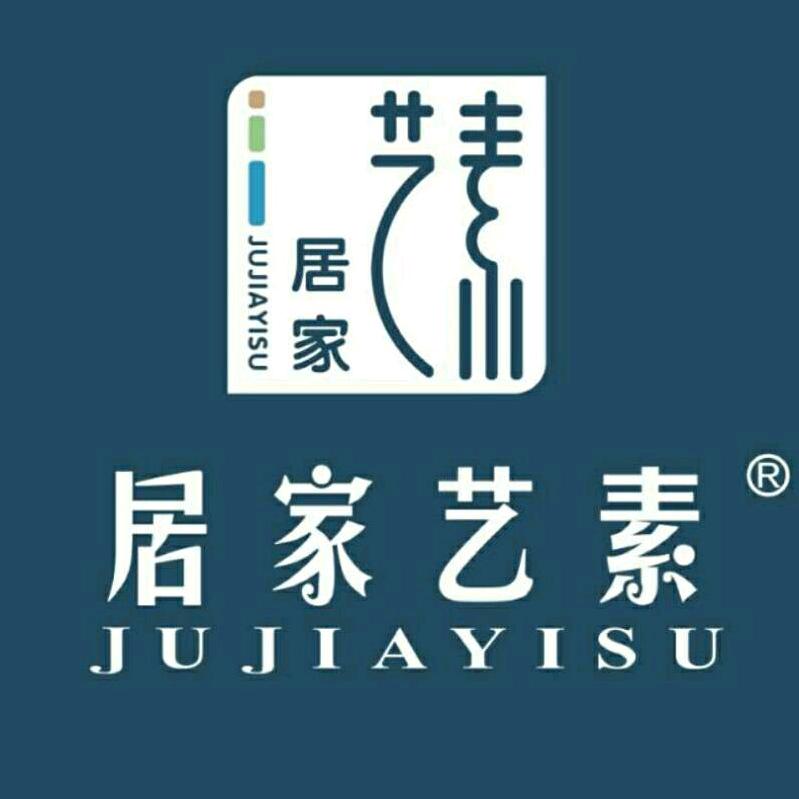 居家艺素窗帘软装官方账号