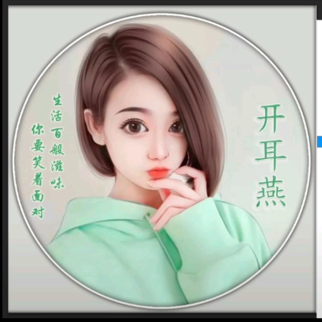 💞ོꦿ℘🐇 ¹⁹₈₇邢࿐