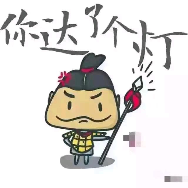 旺仔牛奶