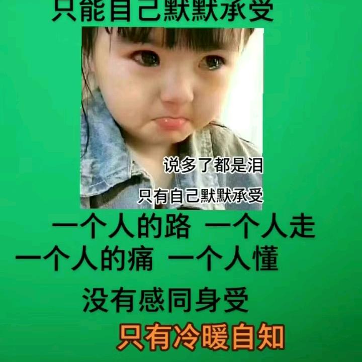 夏天的太阳，