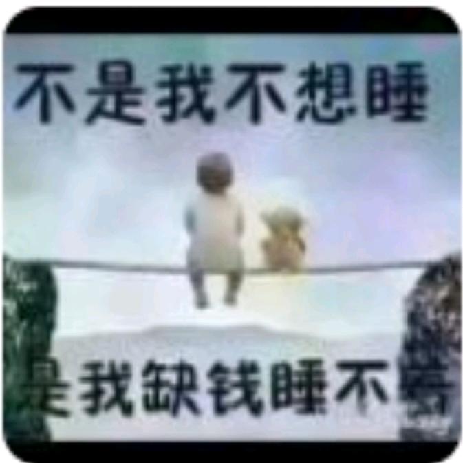 奔跑