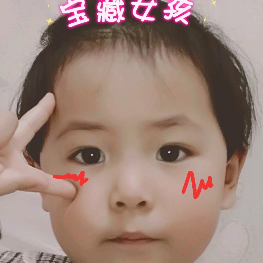 花好月圆