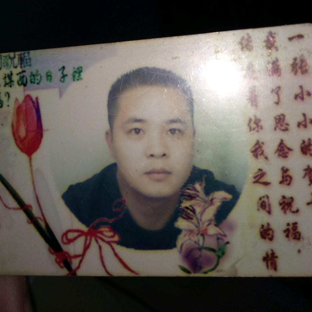 法恩莎卫浴（政和）