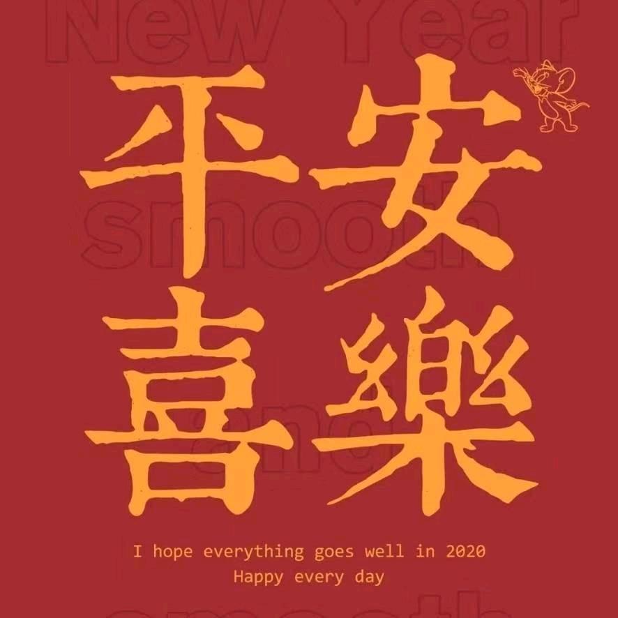 淮剧陈芳