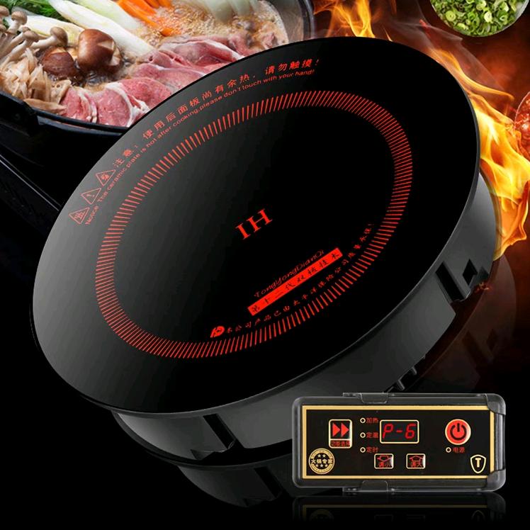 菱达商用火锅电磁炉