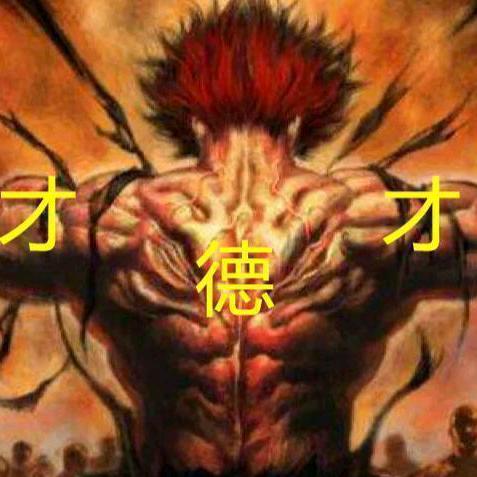 胜妹