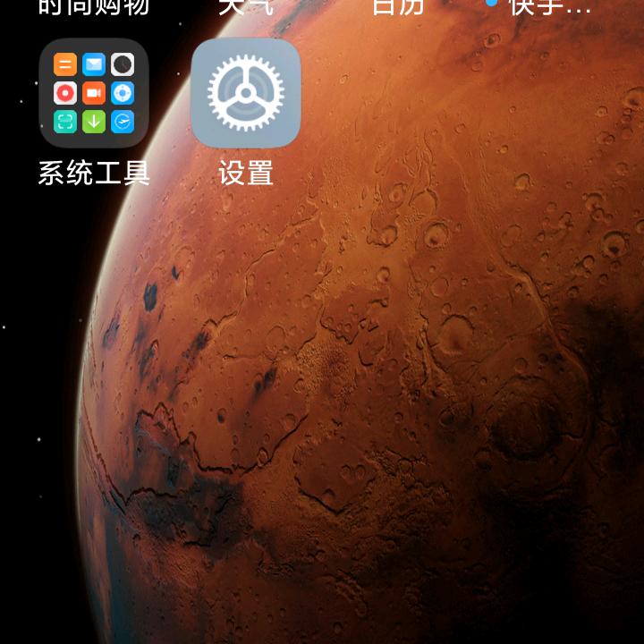 鲁刘