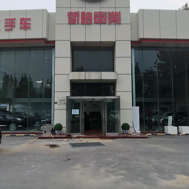 执着的80后