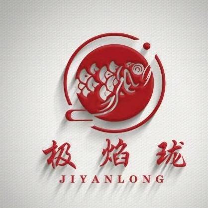 极焰珑渔业蝴蝶鲤