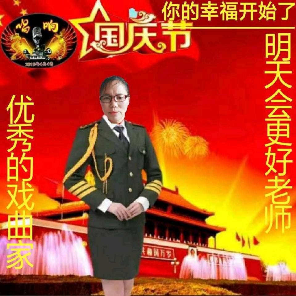 明天会更好🚒🚒
