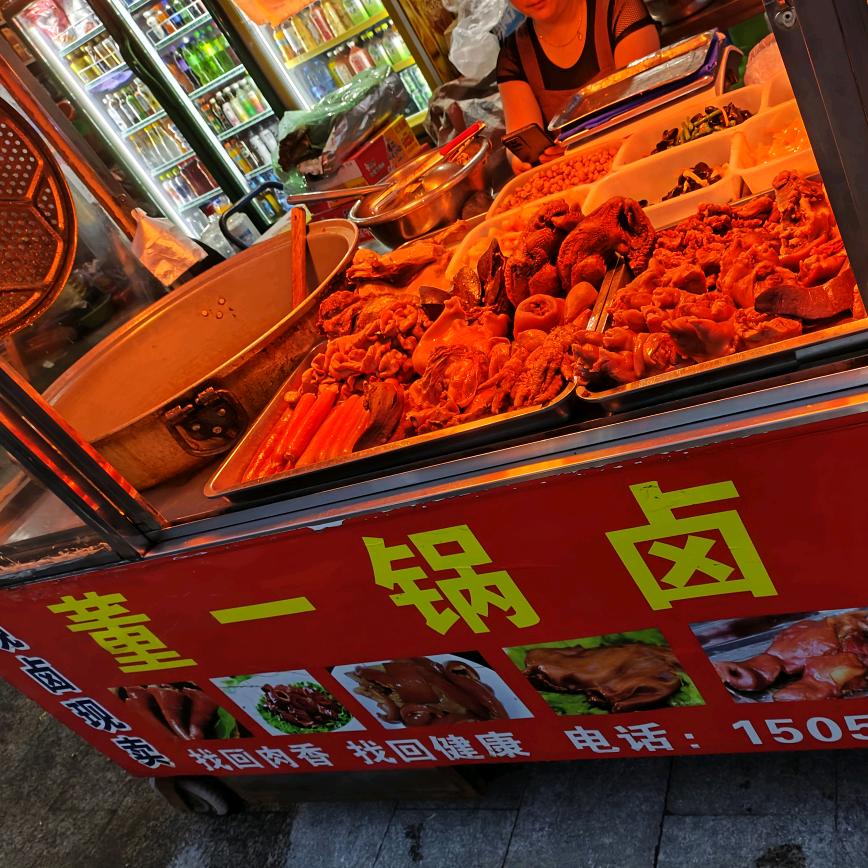 好吃的很！！！