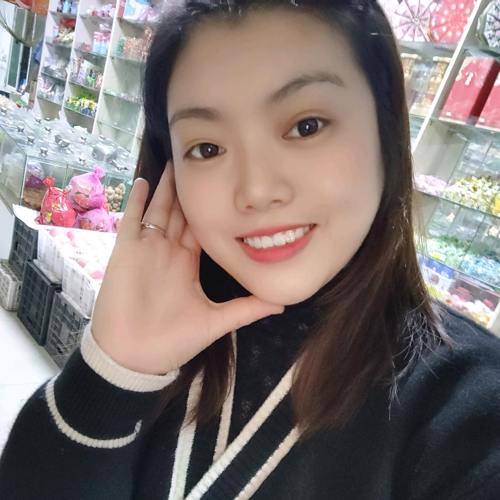 开心果💗