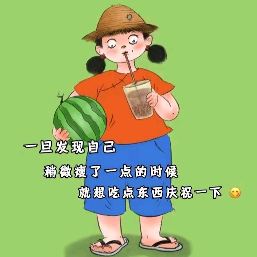 空雨