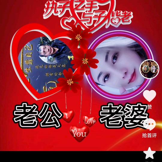 亲吻梦想，追筑曰光