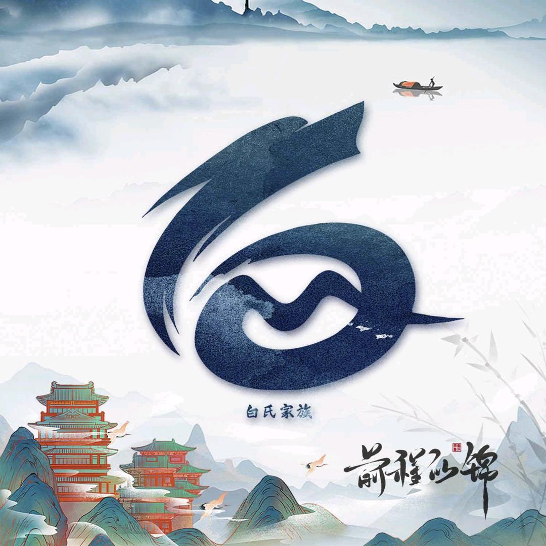 好👉酒👉没👉见