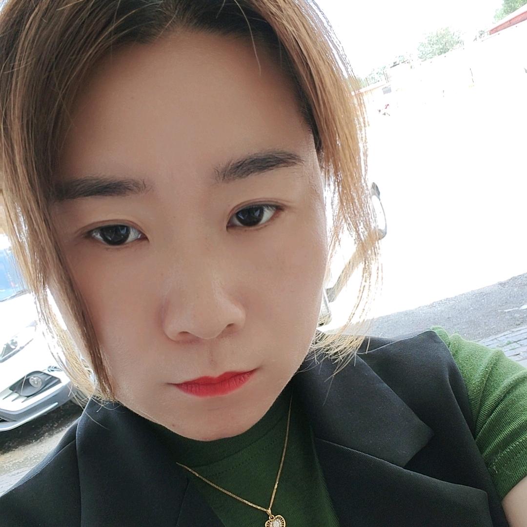 有一个菇梁