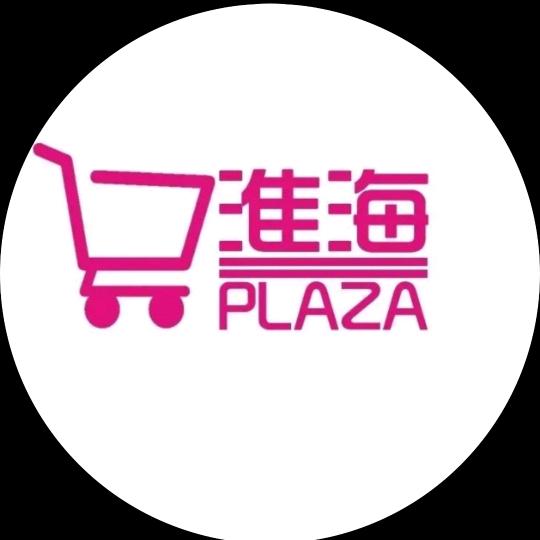 淮海超市踩坑排雷小队长